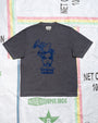 Le Tings Spring Soiree T-Shirt Dark Grey